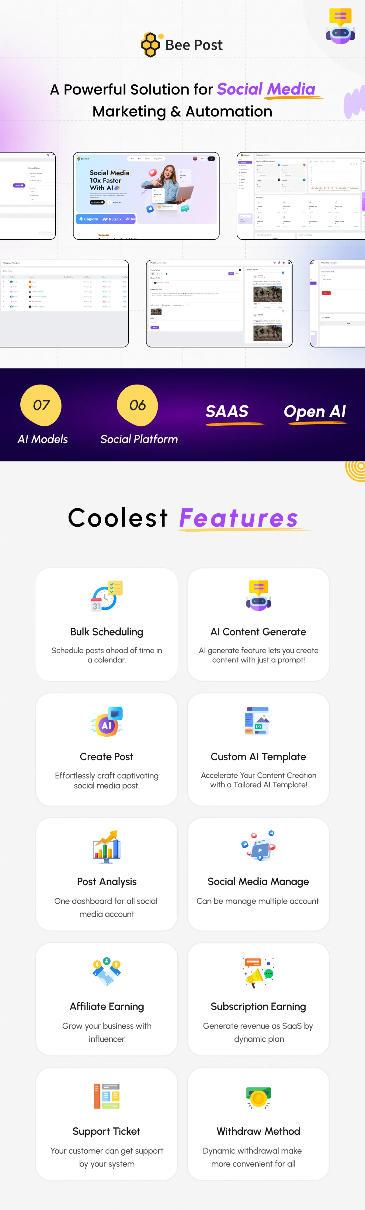 منصة إدارة السوشيال ميديا بالذكاء الاصطناعي وإنشاء المحتوى مع نظام اشتراكات