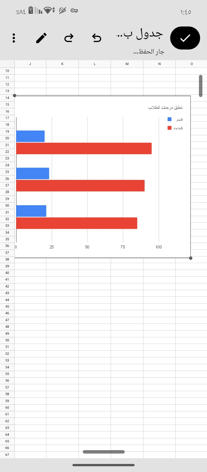 إدخال وتنظيم البيانات بدقة عالية عبر Excel وWord وتحويل PDF بسرعة وجودة
