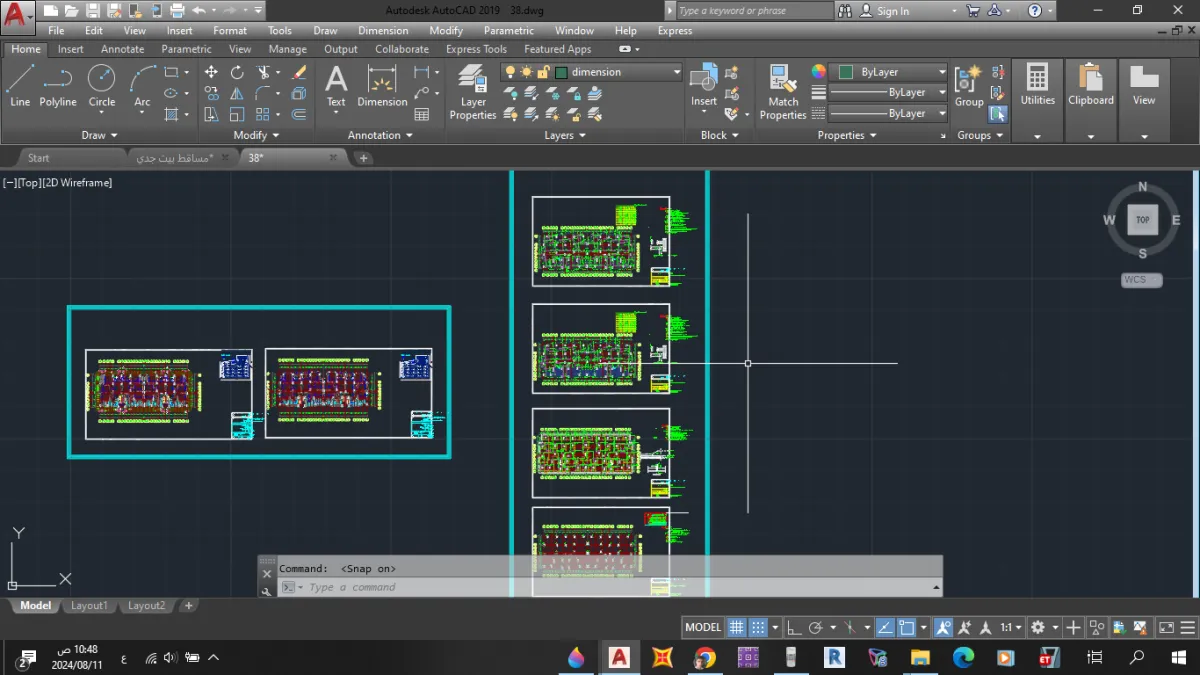 رسم المخططات المعمارية ثنائية البعد 2D على برنامج Autocad