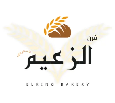 تصميم شعارات احترافية للمشاريع و الشركات  