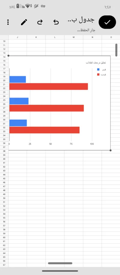 إدخال وتنظيم البيانات بدقة عالية عبر Excel وWord وتحويل PDF بسرعة وجودة