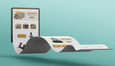 إنشاء متجر إلكتروني على منصة سلة