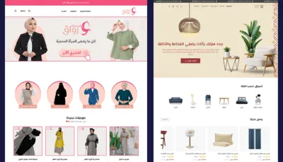 تصميم وتطوير مواقع ويب باستخدام ووردبريس