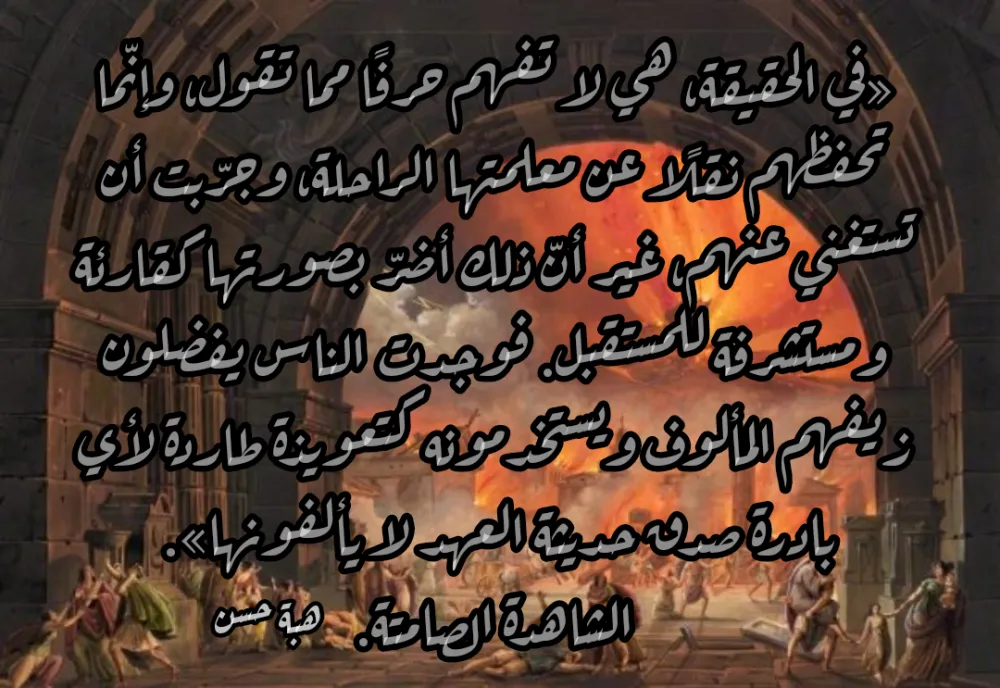 تصاميم ترويجية