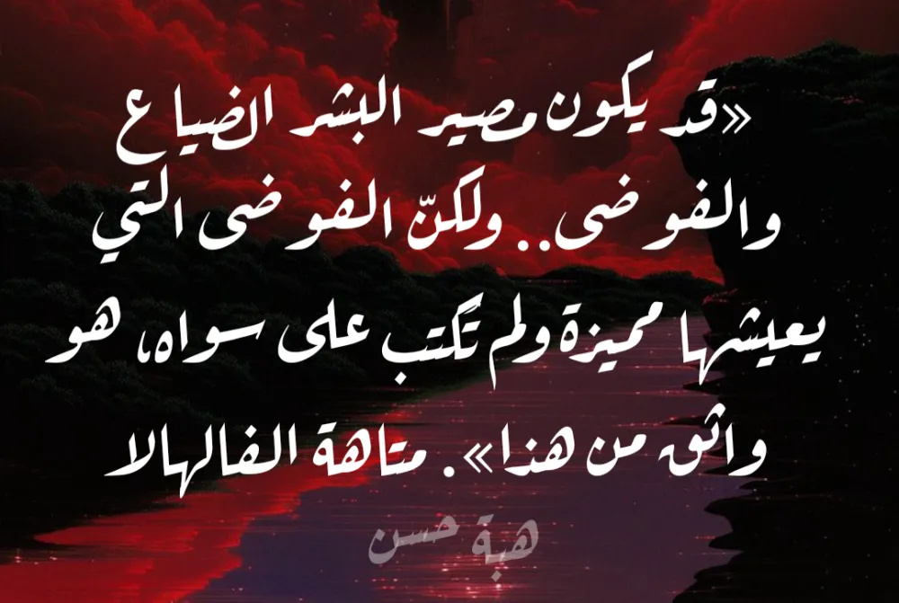 تصاميم ترويجية