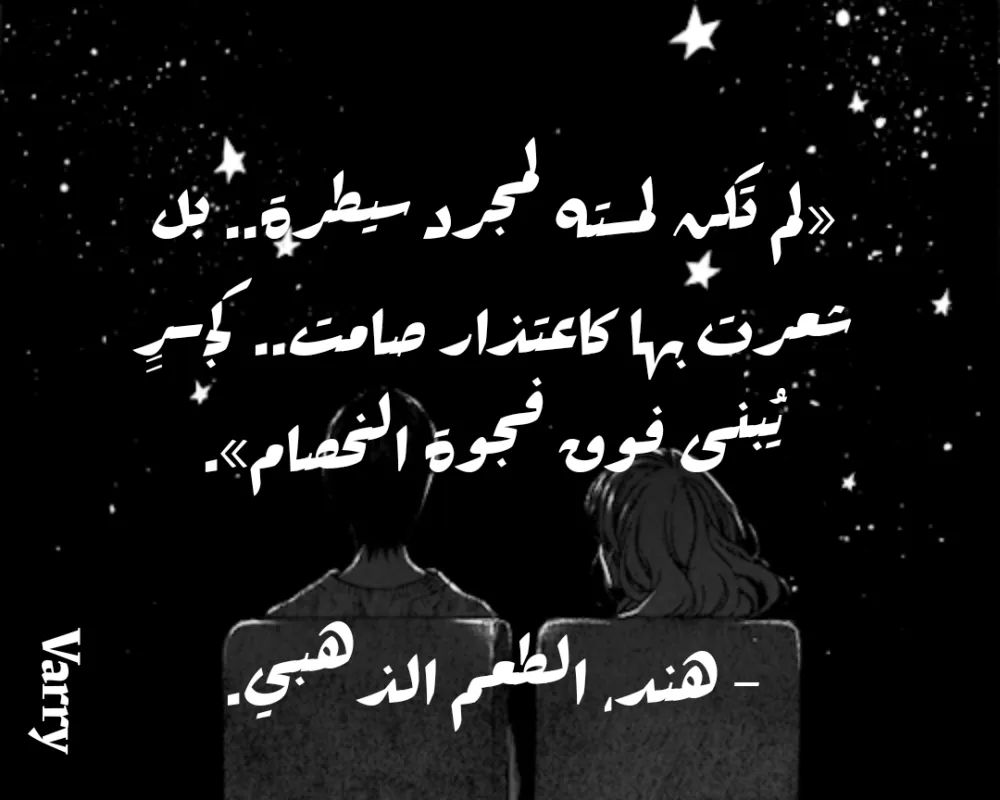 تصاميم ترويجية